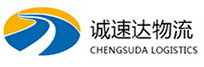 丽水到甘洛县物流公司